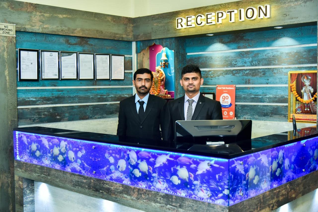 Hotel Tulsi Residency ブジ エクステリア 写真